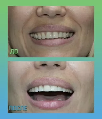 Стоматология доктора Чернявского