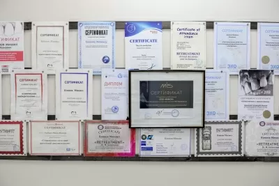 Стоматология доктора Коннова