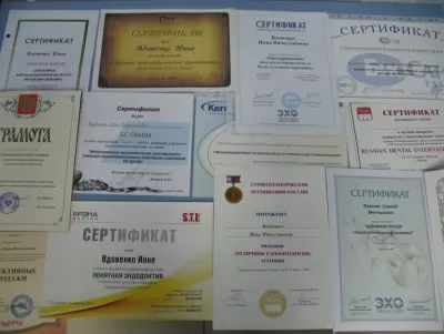 Корона дентис