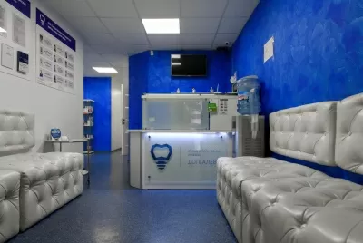 Клиника Долгалева