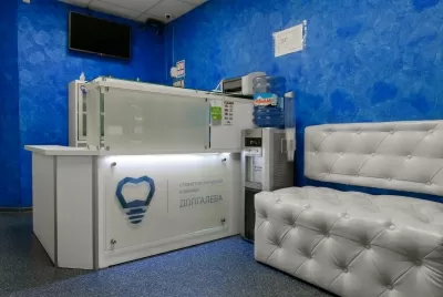 Клиника Долгалева