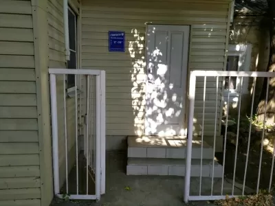 Стоматологический кабинет на проспекте Карла Маркса, 44