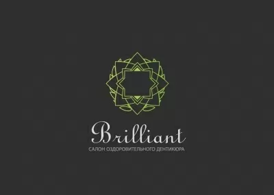 Стоматология детям