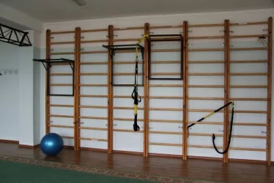 Больница восстановительного лечения (Физиотерапевтическая больница)