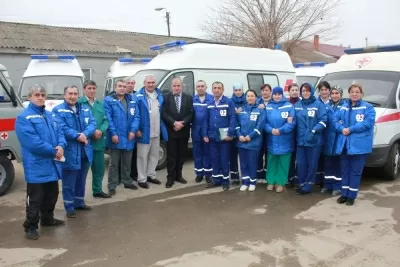 Дагестанский центр медицины катастроф