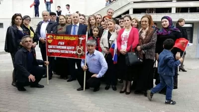 Дагестанский центр медицины катастроф