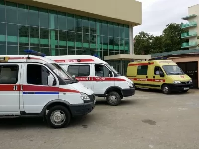 Дагестанский центр медицины катастроф