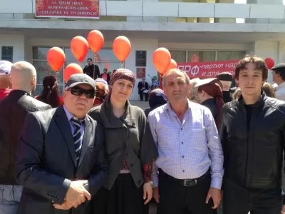 Дагестанский центр медицины катастроф