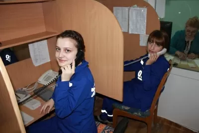 Дагестанский центр медицины катастроф