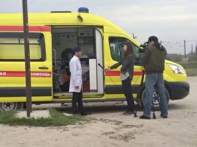 Дагестанский центр медицины катастроф