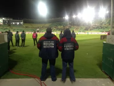 Дагестанский центр медицины катастроф