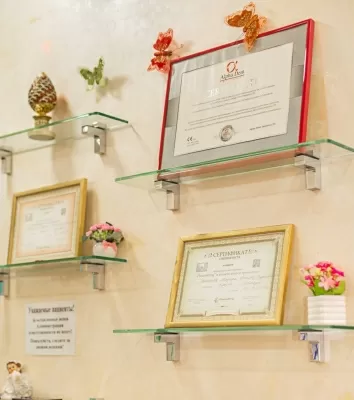 Мастер Дент