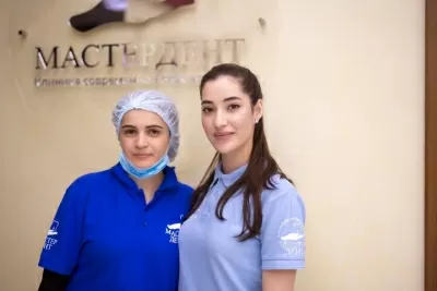 Мастер Дент