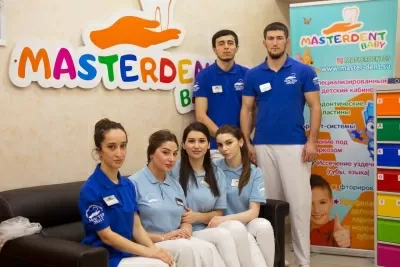 Мастер Дент