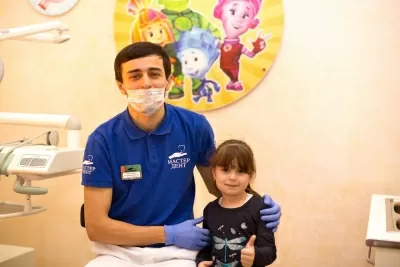 Мастер Дент