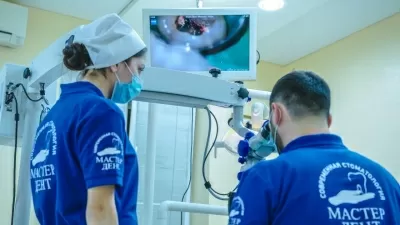 Мастер Дент