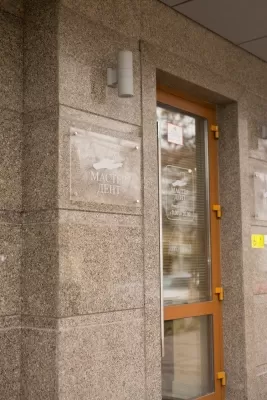 Мастер Дент