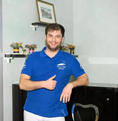 Мастер Дент