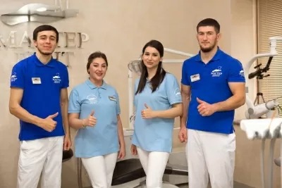 Мастер Дент