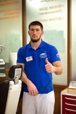 Мастер Дент