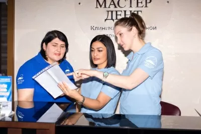 Мастер Дент