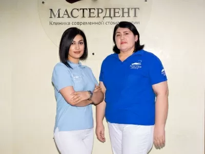 Мастер Дент