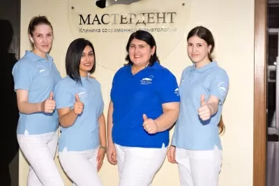 Мастер Дент