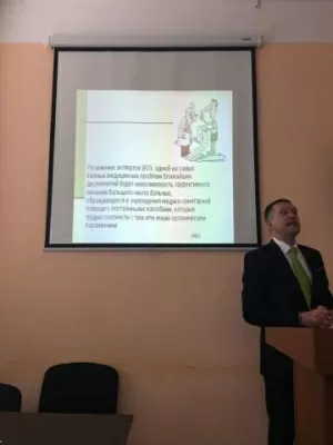 Махачкалинская клиническая больница