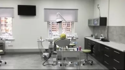 Дентал Сити