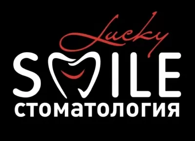 Lucky Smile
