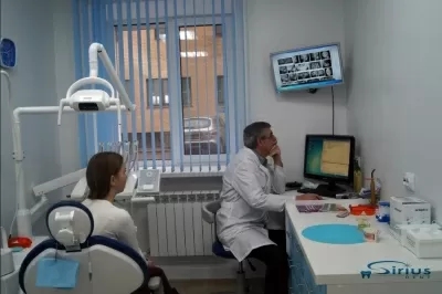 СириусДент