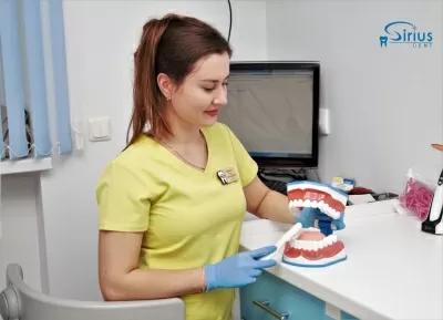 СириусДент