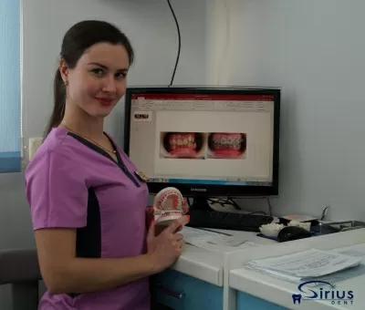 СириусДент