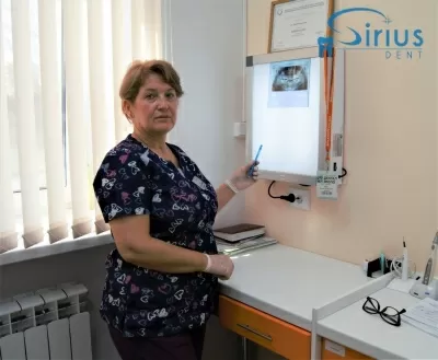 СириусДент