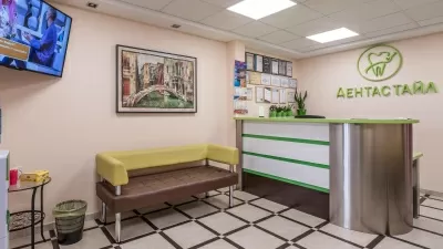 Дентастайл