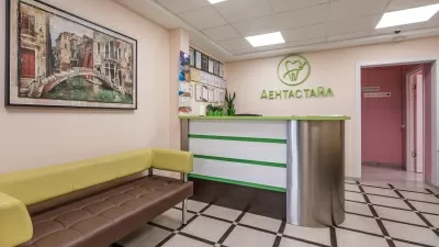 Дентастайл