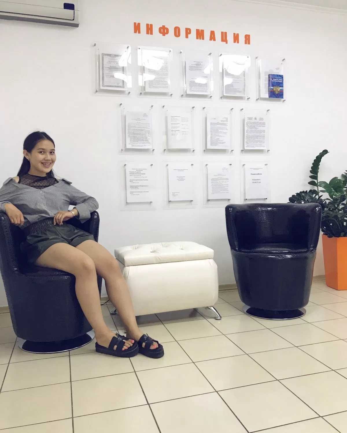 Белая жемчужина