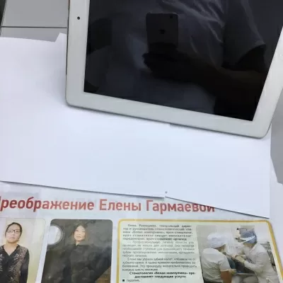 Белая жемчужина