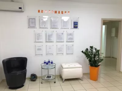 Белая жемчужина