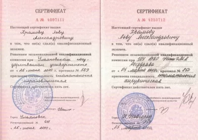 Медицинский центр Стоматология в кредит