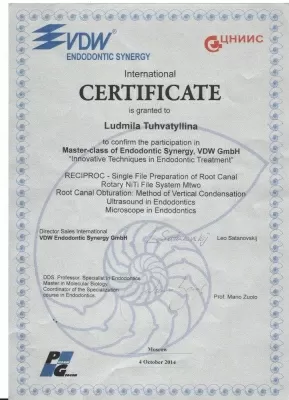 Медицинский центр Стоматология в кредит