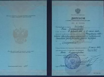 Мастерская улыбки