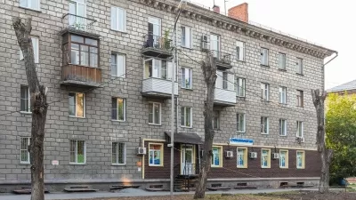 Стоматологическая клиника Аванта