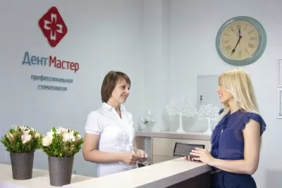 АКАДЕМИ Дент