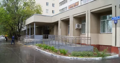 Центр пренатальной диагностики городская клиническая больница № 16