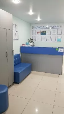 Дом семейной улыбки