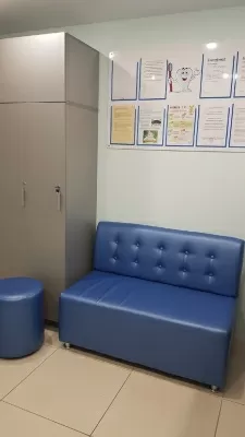 Дом семейной улыбки