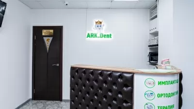 ARK.Dent