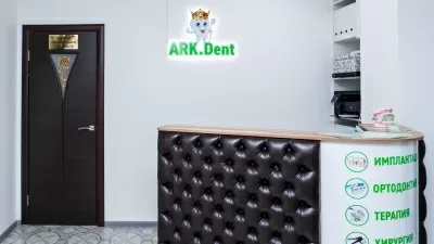 ARK.Dent