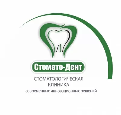 Стомато-Дент